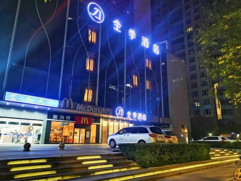 Ji Hotel Hangzhou Qianjiang Xincheng Luaran gambar