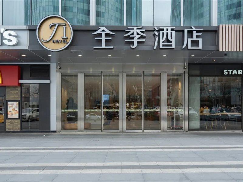 Ji Hotel Hangzhou Qianjiang Xincheng Luaran gambar