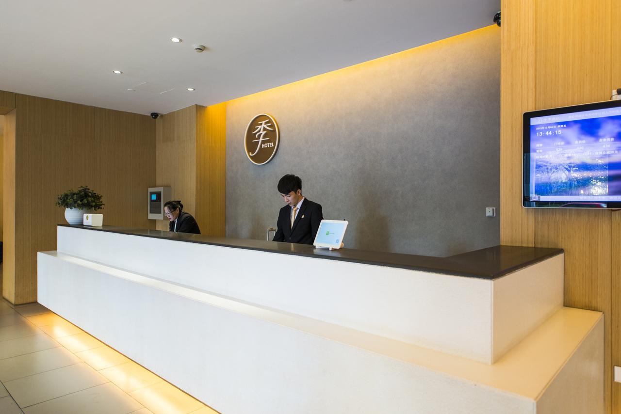 Ji Hotel Hangzhou Qianjiang Xincheng Luaran gambar